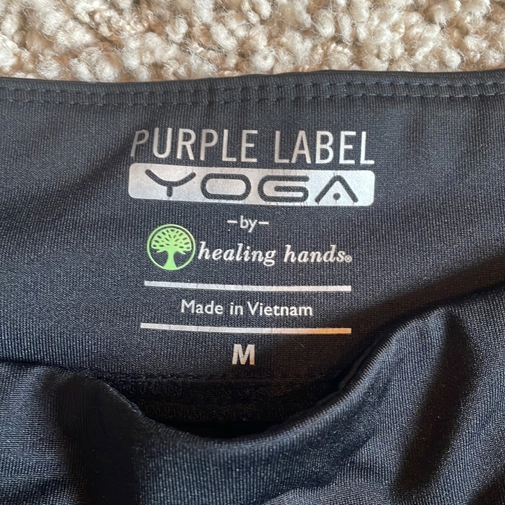 Black scrub pants